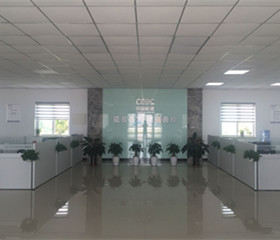 
                                    東電一公司紅沿河核電站項目部